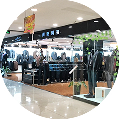 司瑞強(qiáng) 陜西咸陽店 購(gòu)物中心